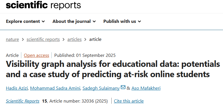 Visibility Graph Analysis Potentials for Educational Data